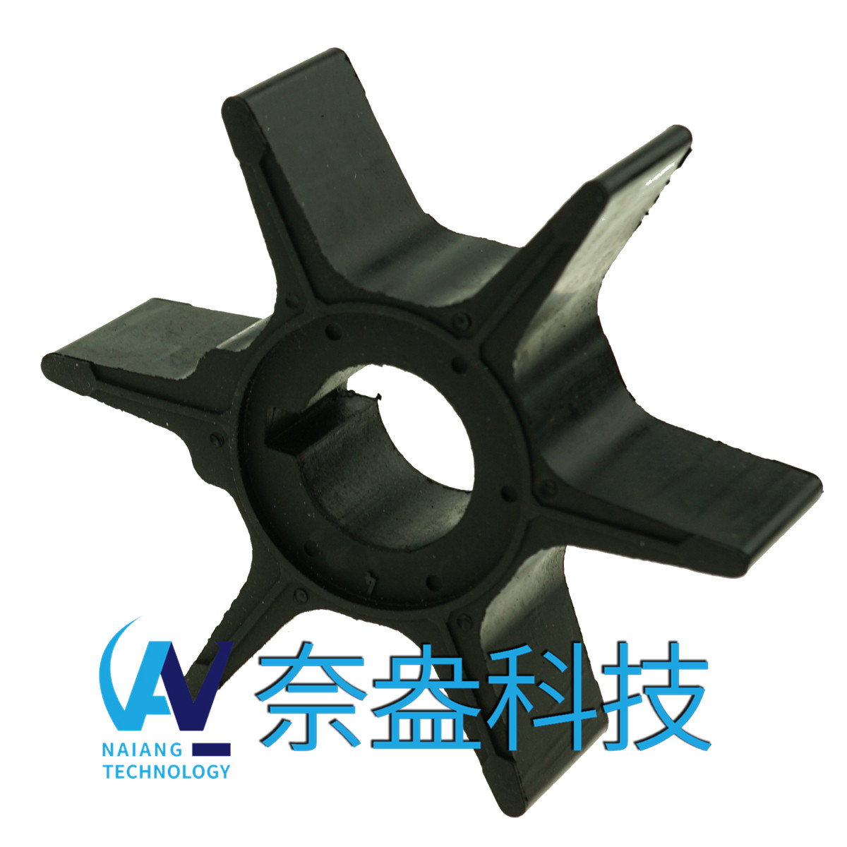 40-70馬力鈴木舷外機(jī)橡膠葉輪Suzuki Impeller 17461-94700/95201