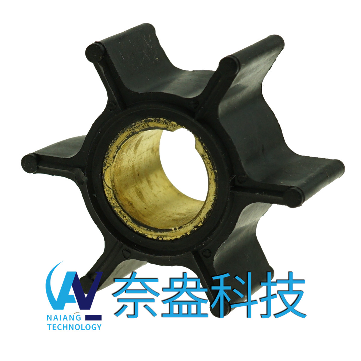 喜來運舷外機橡膠葉輪9.9-15HP Evinrude/OMC Impeller 386084